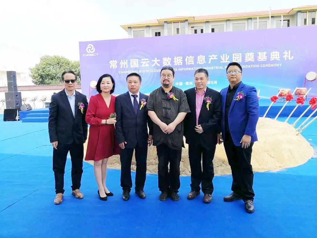 Commercial site selection Feng Shu