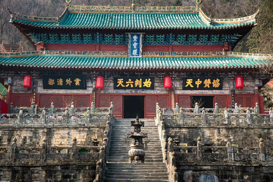 The Secret Life of a Taoist Master: Can They Marry, Eat Meat, and Cast Spells?