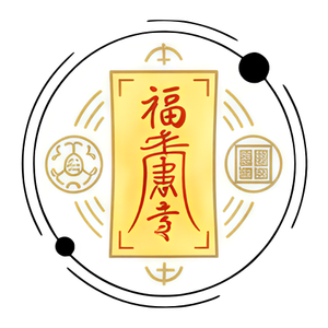 Taoist Talismans