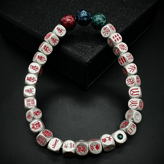 Celestial Master Talisman | The Sovereignty Anchor | Bracelet