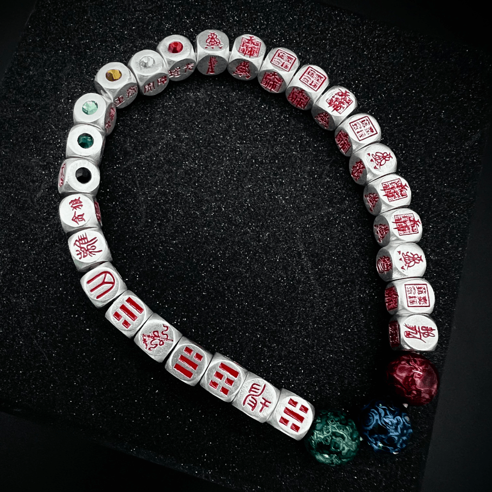 Celestial Master Talisman | The Sovereignty Anchor | Bracelet