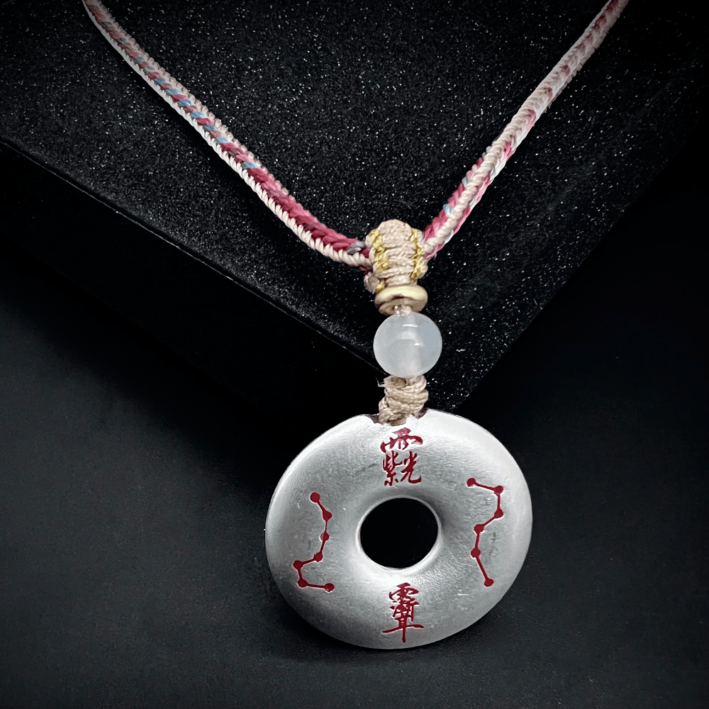 999 Fine Silver Ping An Kou | The Transformation Anchor | Pendant