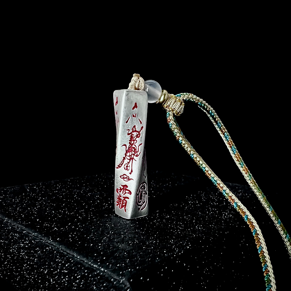 Interlocking Qian Kun Rings | The Harmony Anchor | 999 Fine Silver