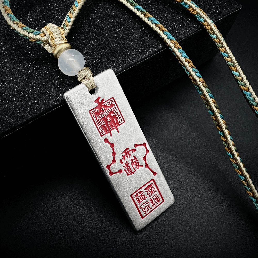 999 Fine Silver Five Thunder Talisman | The Protection Anchor