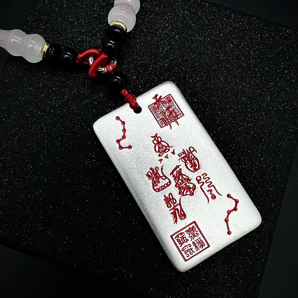 Marshal Zhao Gongming Double-Sided Pendant | 999 Fine Silver