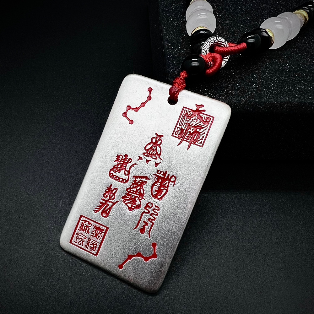 Marshal Zhao Gongming Double-Sided Pendant | 999 Fine Silver