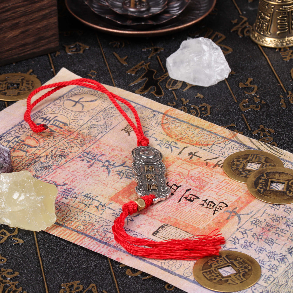 Wuji Guardian | Vintage Bagua Charm | Digital Peace Anchor