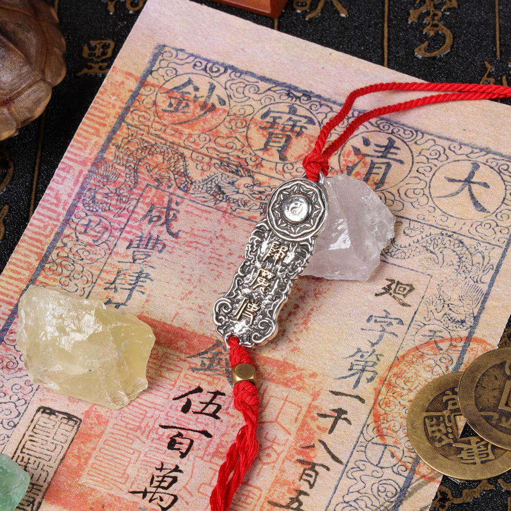Wuji Guardian | Vintage Bagua Charm | Digital Peace Anchor