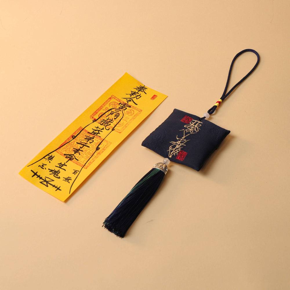 Traditional Thunder Gate Protection Talisman | Pure Reset Anchor