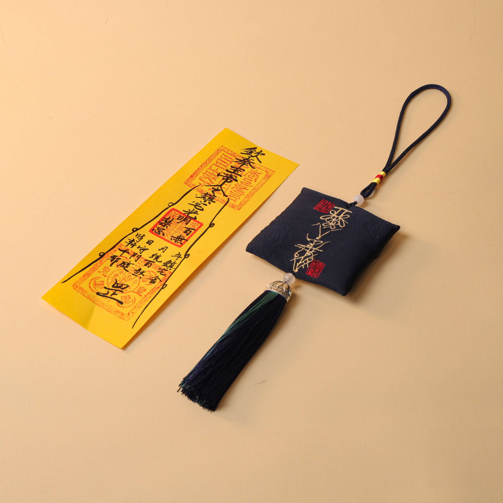 Traditional Hand-Drawn Home Guardian Talisman | Spatial Harmony Anchor