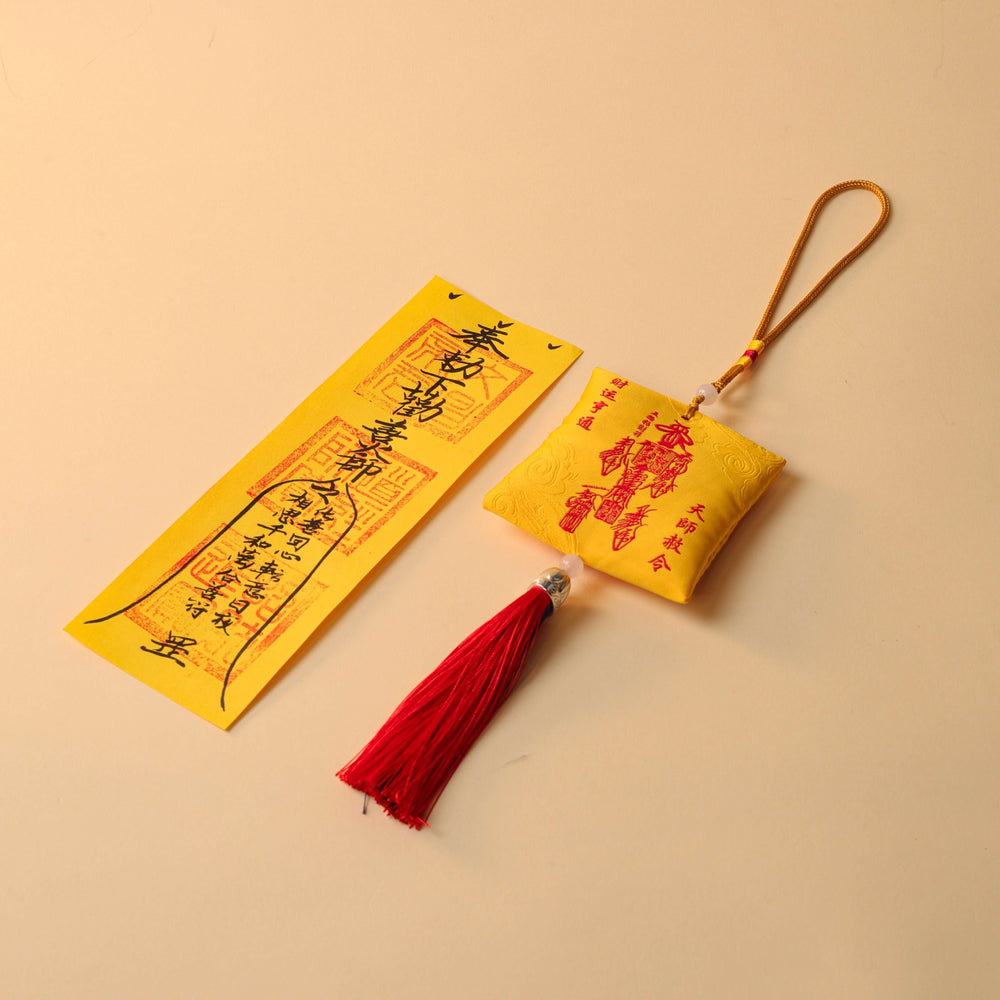 Traditional Harmony Talisman | Relationship Connection Anchor