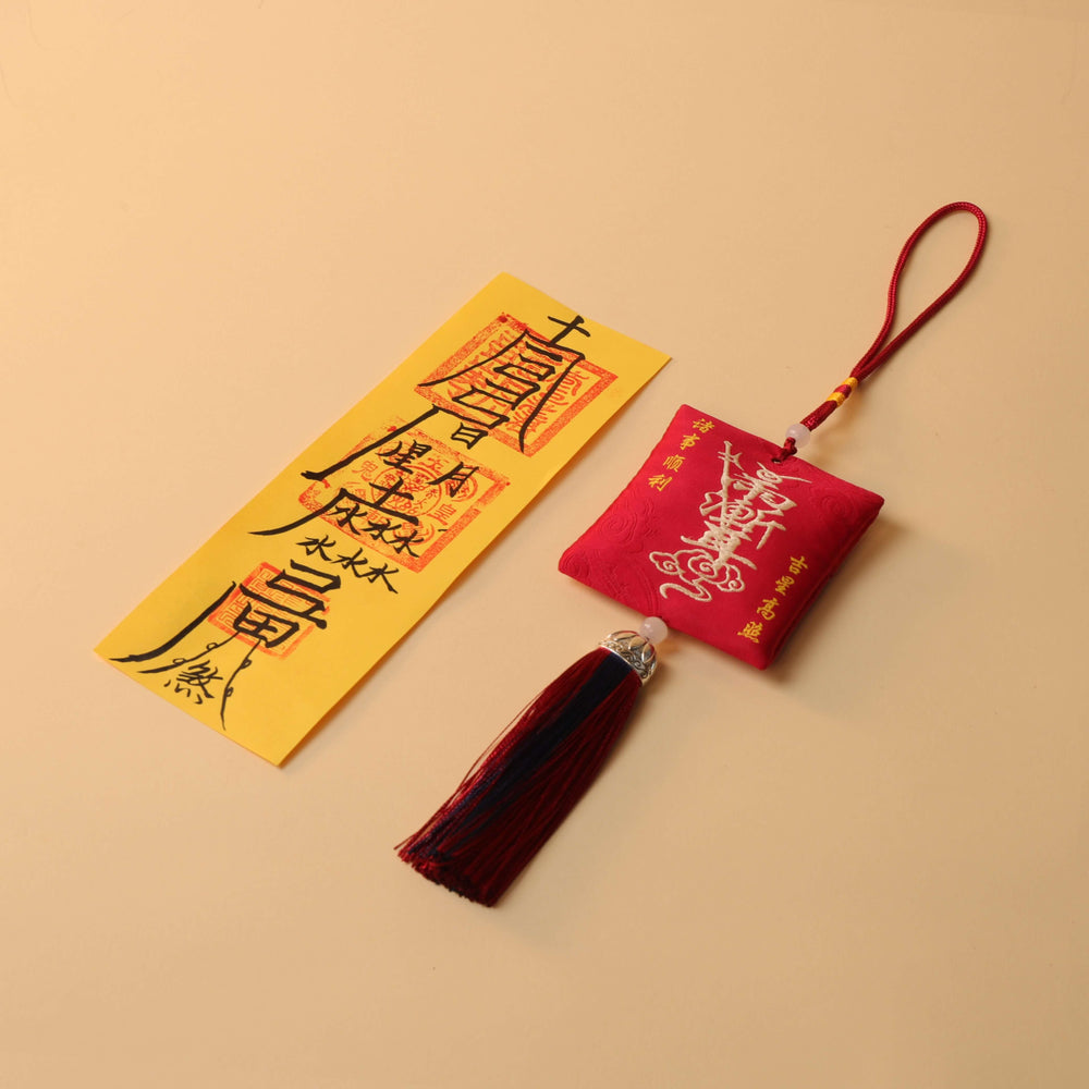 Traditional Hand-Drawn Harmony Talisman | Inner Calm & Tranquility Anchor