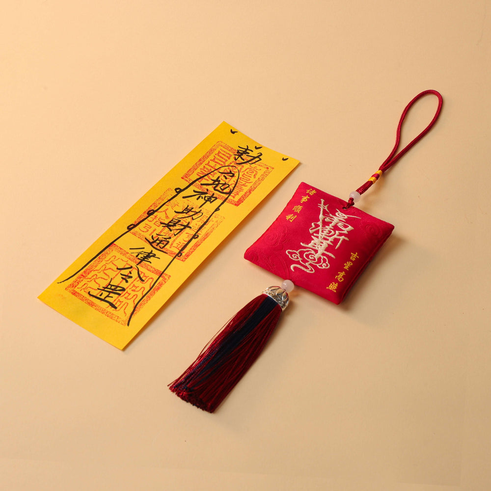 Traditional Hand-Drawn Earth Flow Talisman | Grounded Abundance Anchor