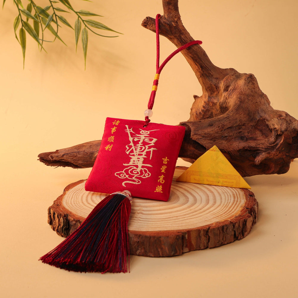 Traditional Hand-Drawn Harmony Talisman | Inner Calm & Tranquility Anchor