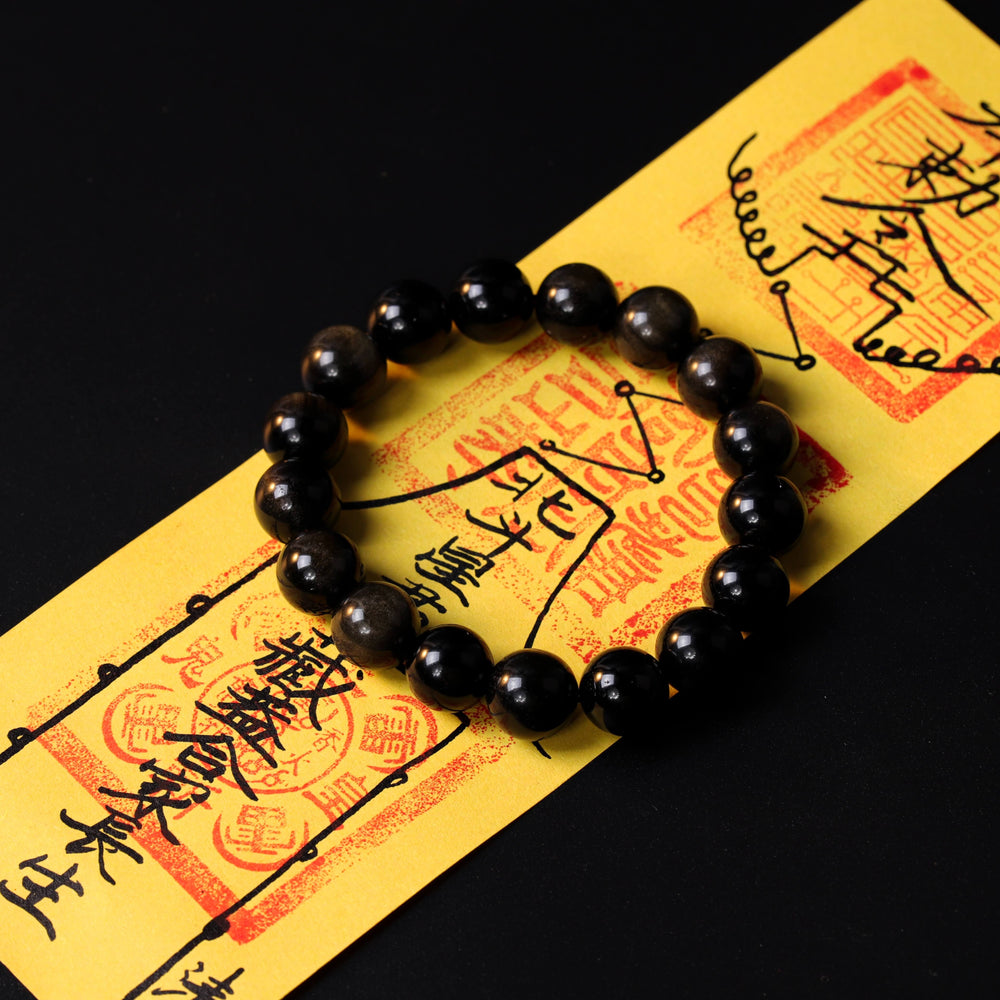 Natural Golden Sheen & Black Obsidian Bracelet | Strength & Confidence Shield