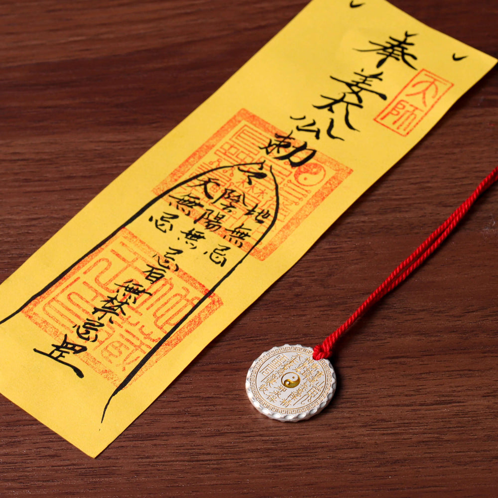 Yin Yang Bagua Necklace | Traditional Anchor for Balance