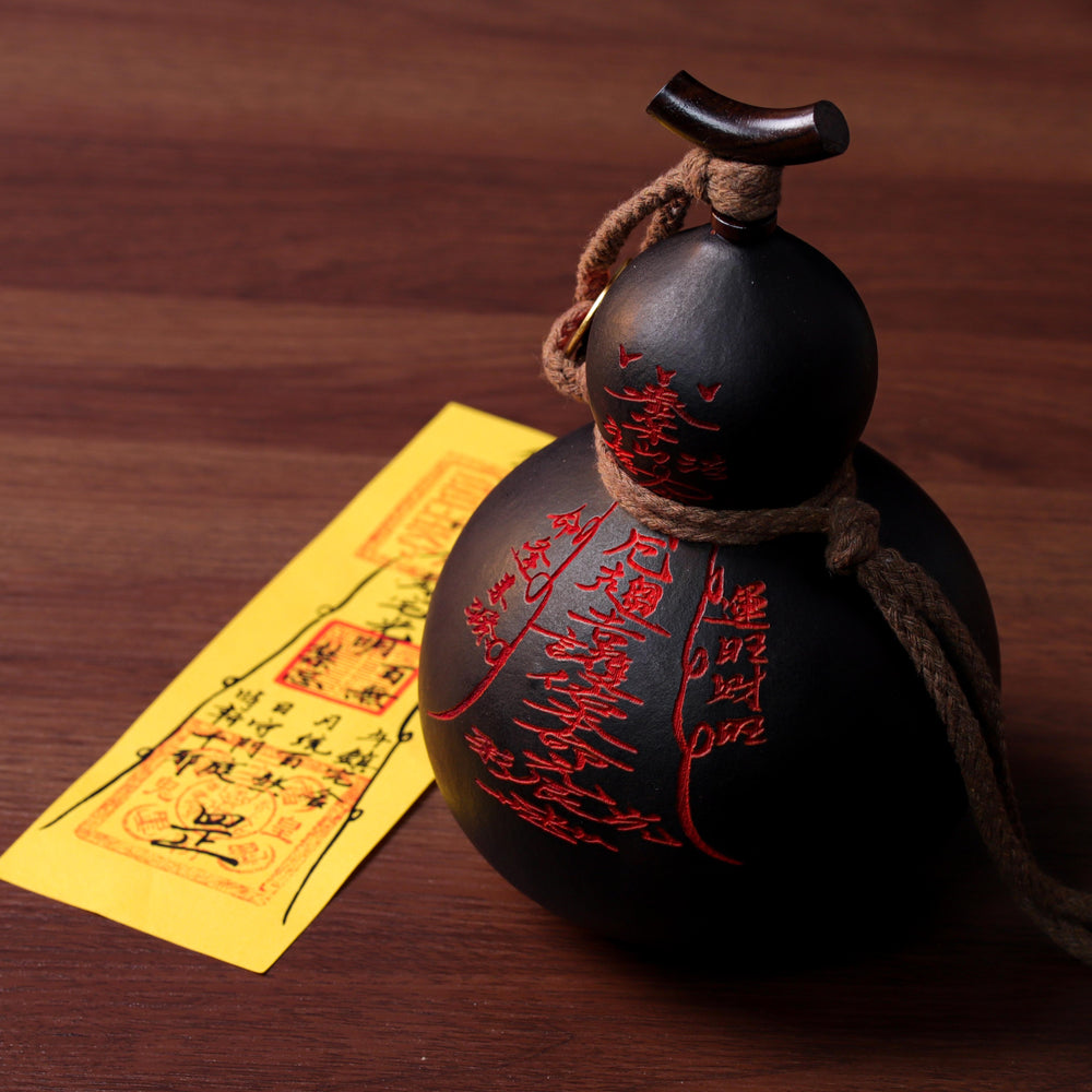 Five Thunder Wu Lou Gourd | Fire-Carbonized Home Energy Reset