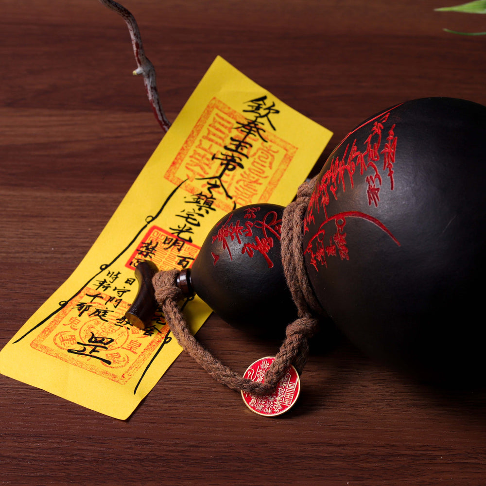 Five Thunder Wu Lou Gourd | Fire-Carbonized Home Energy Reset