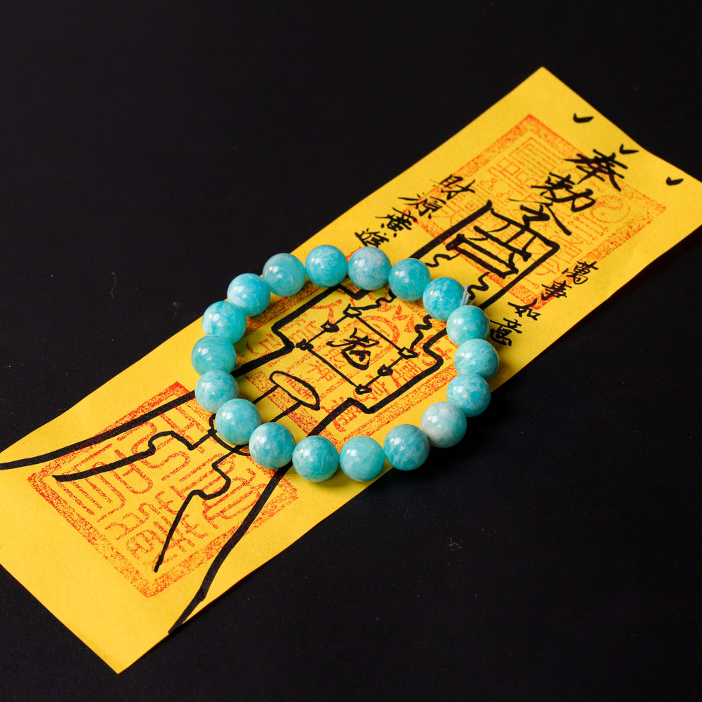 Sovereign Expression Array – Natural Amazonite Bracelet