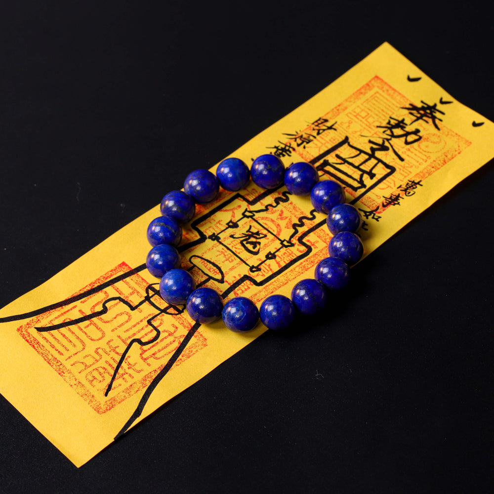 Sovereign Wisdom: Natural Lapis Lazuli Bracelet | Communication & Strategic Poise