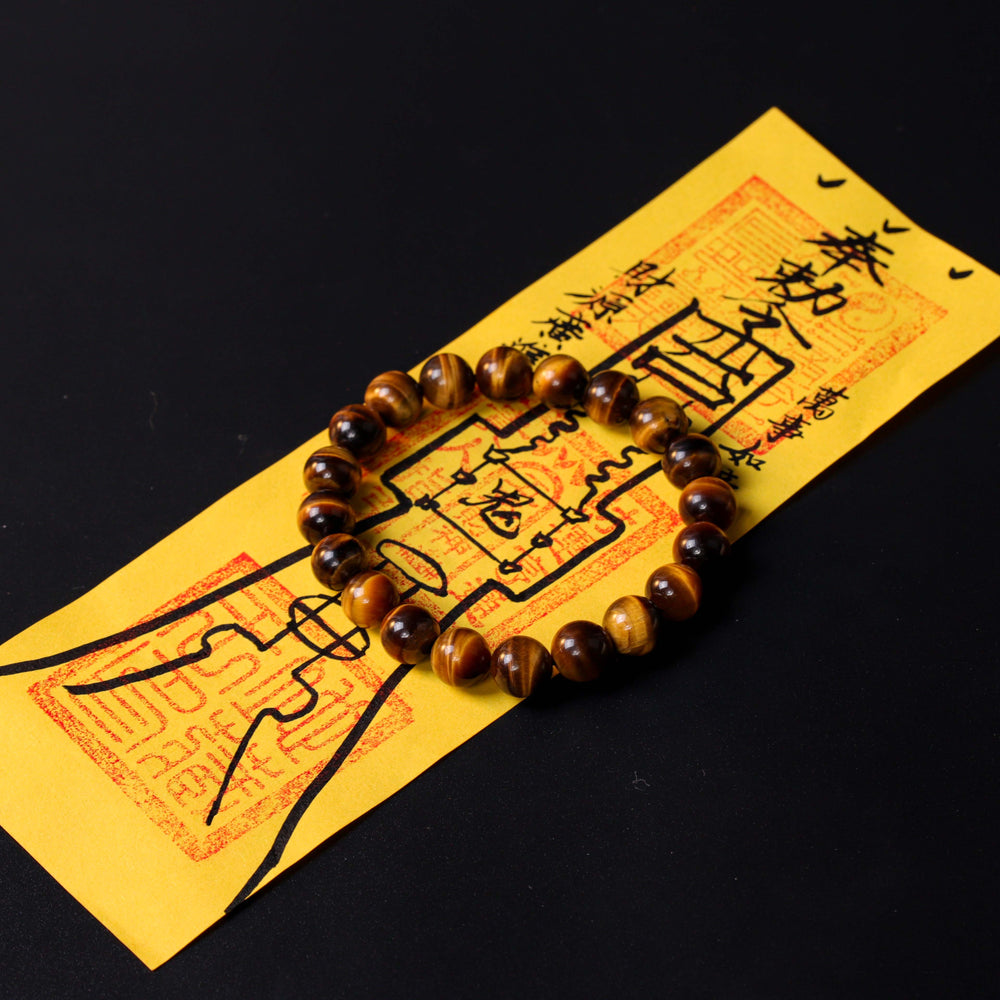 Sovereign Courage Array – Natural Golden Tiger’s Eye Bracelet