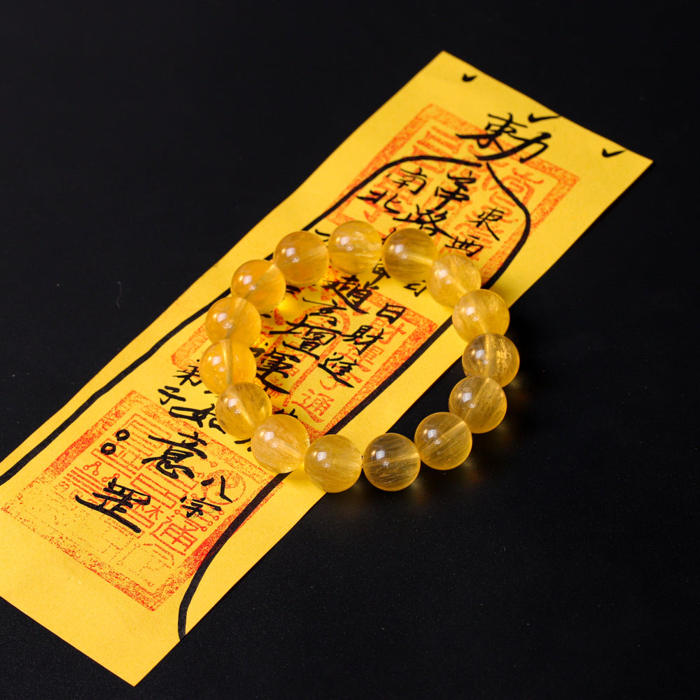 Sovereign Vitality Array – Natural Yellow Fluorite Bracelet