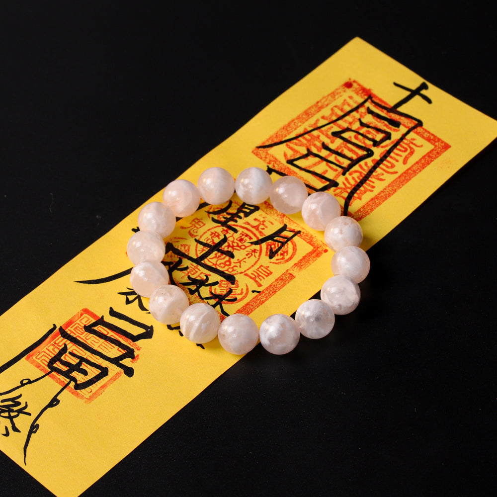 Natural Pink Snowflake Quartz | The Gentle Harmony Anchor | Bracelet