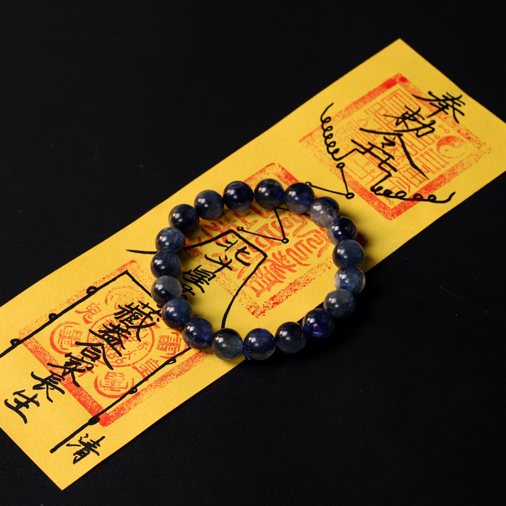 Sovereign Voice Array – Natural Blue Kyanite Bracelet