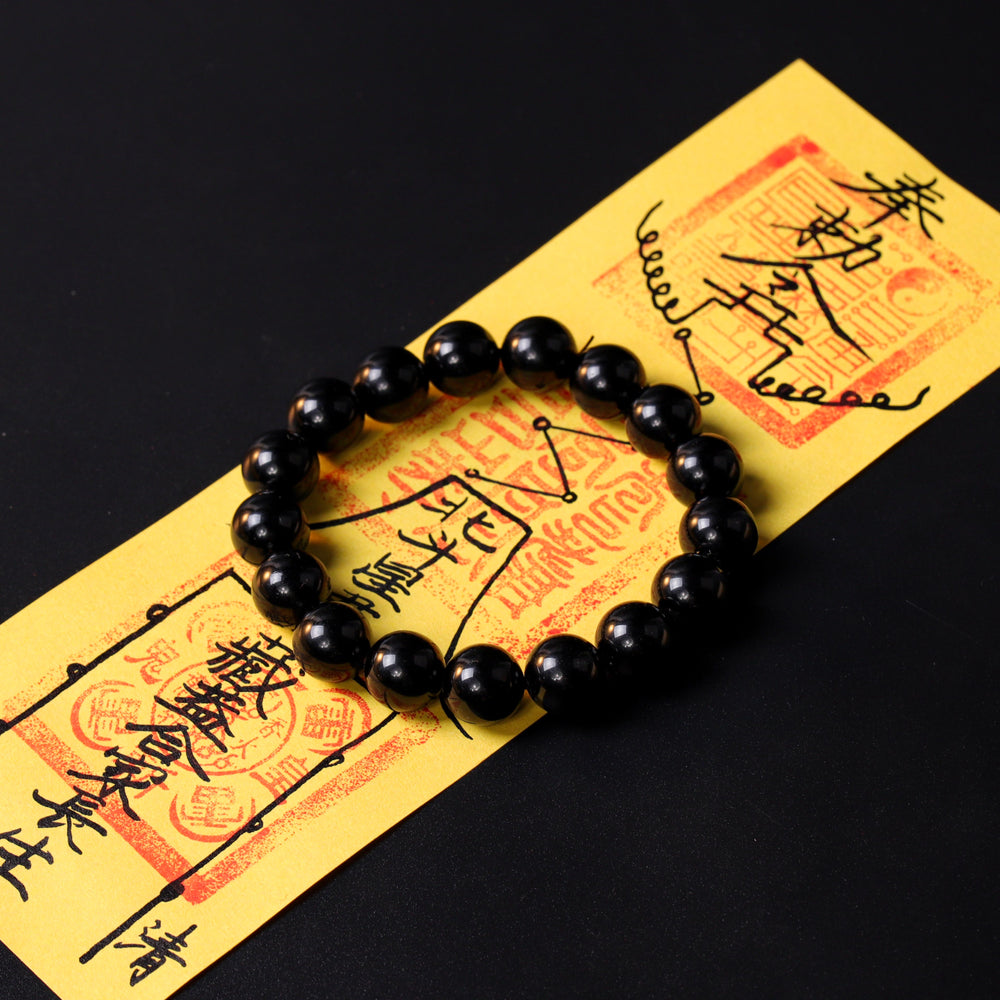 Natural Black Obsidian | The Sovereign Shield Anchor | Bracelet