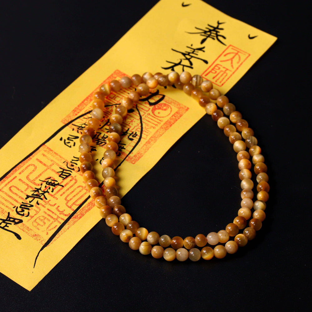 Sovereign Flow: Natural Golden Tiger's Eye Multi-Wrap Bracelet | Leadership & Authority Anchor