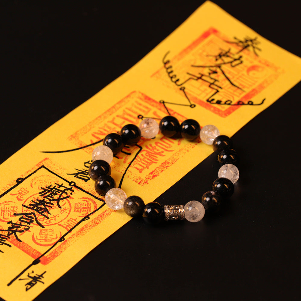 Natural Triple Obsidian & White Phantom | Omni-Shield Bracelet | Bracelet