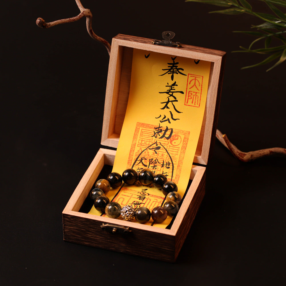 Natural Dream Tiger’s Eye & White Phantom | Limitless Courage Bracelet | Bracelet