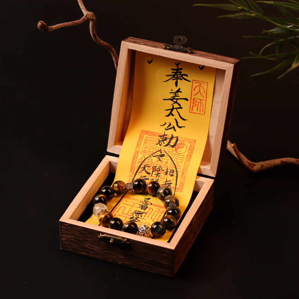 Natural Green Phantom & Tiger's Eye | The Executive Synergy Anchor | Bracelet