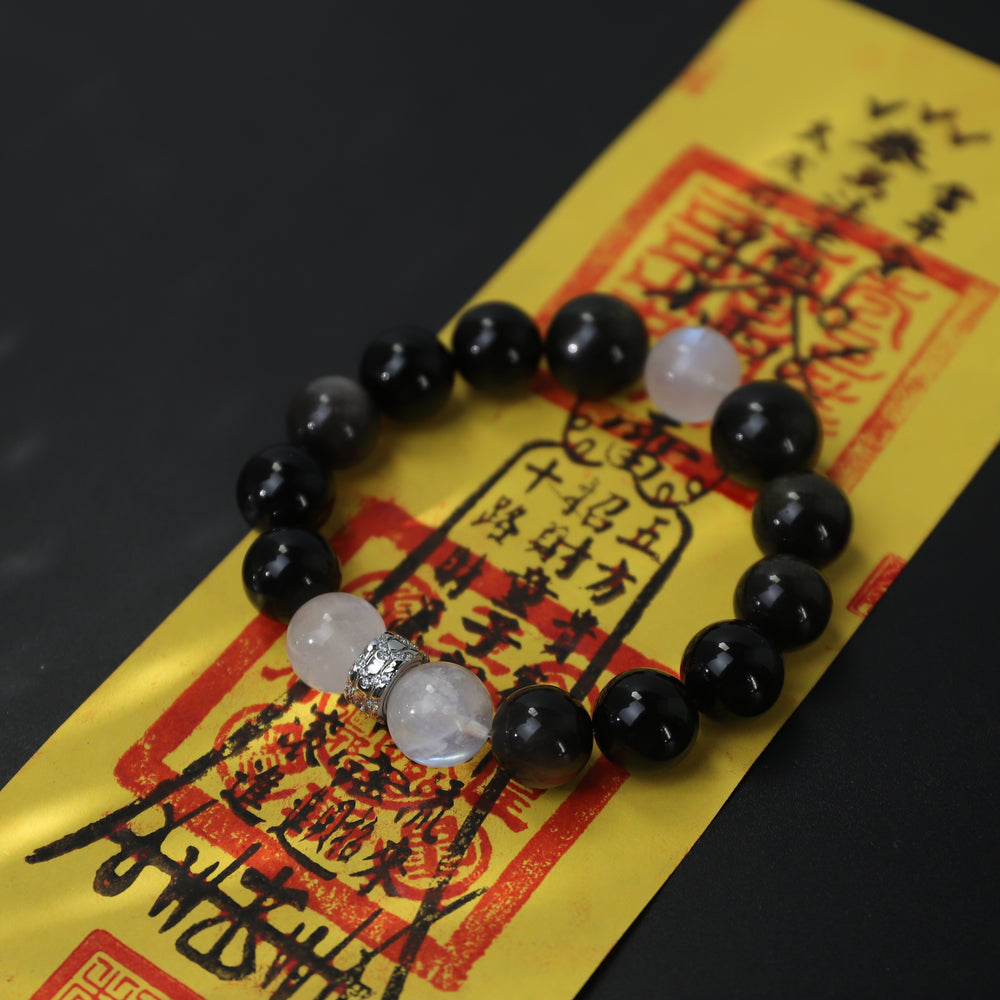 Protective Gentle Heart · Four-Crystal Symbiosis Blessed Energy Bracelet