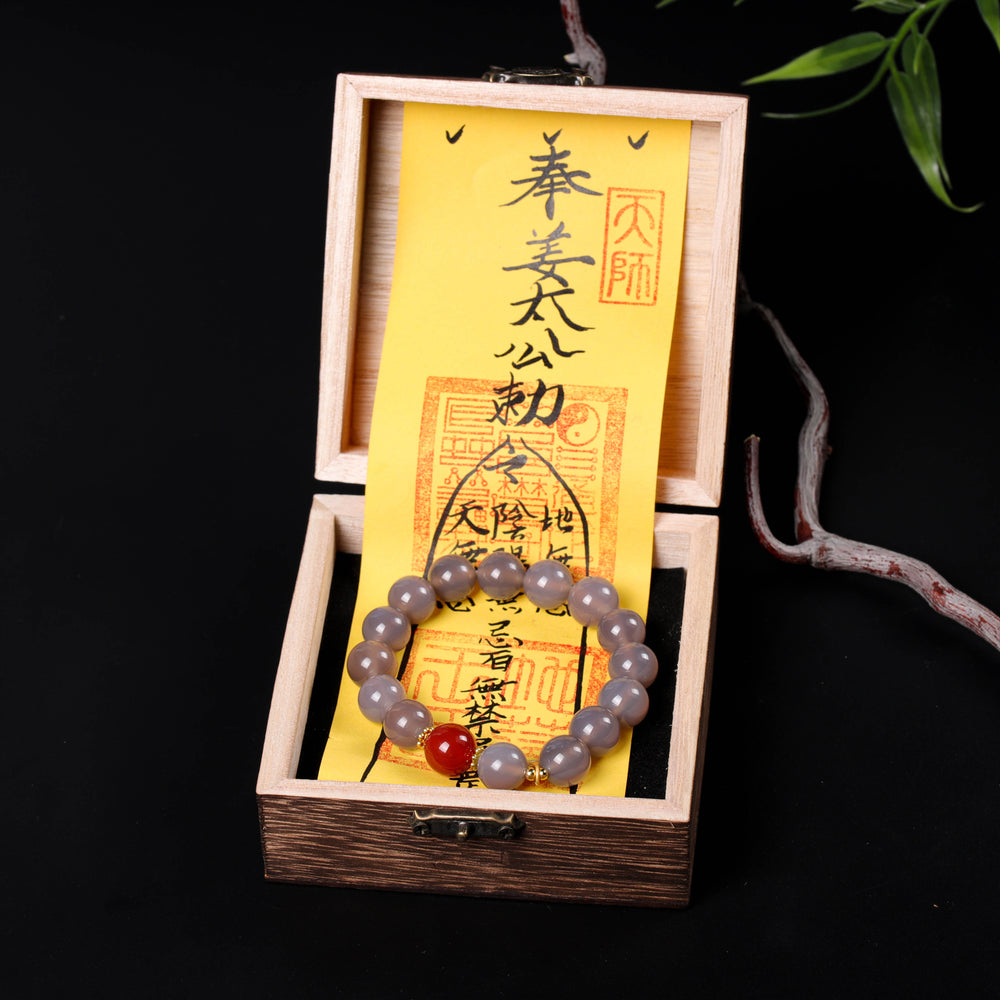 Natural Agate & Golden Wu Lou | The Vitality & Balance Anchor | Bracelet