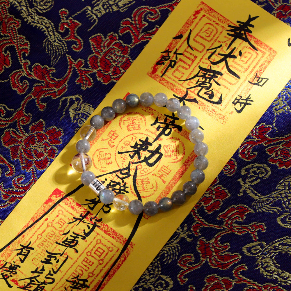 Natural Labradorite & Multi-Crystal Scorpio Traditional Insight & Alignment Bracelet