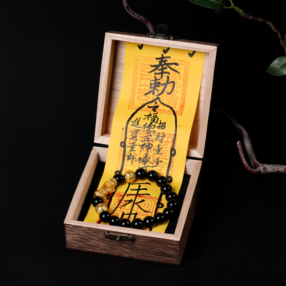 FREE Today: Obsidian Pixiu Prosperity Bracelet