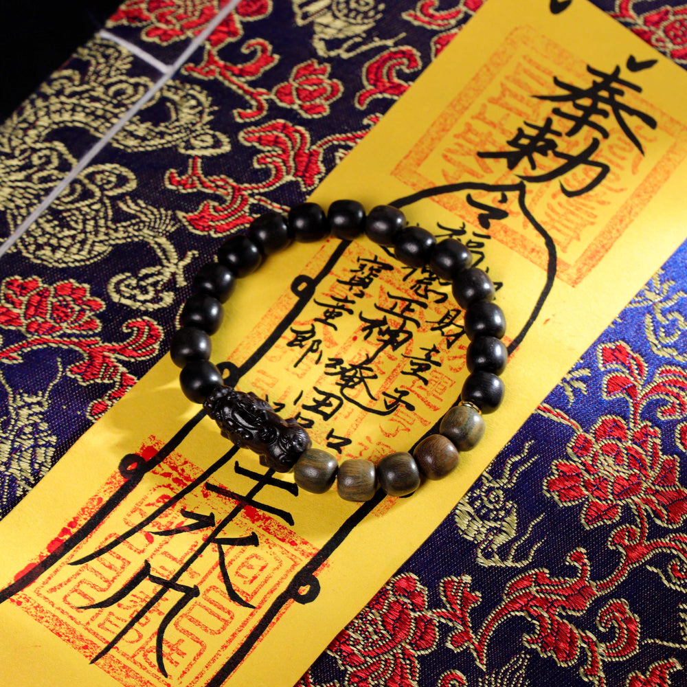 FREE Today: Black Sandalwood Pixiu Abundance Bracelet