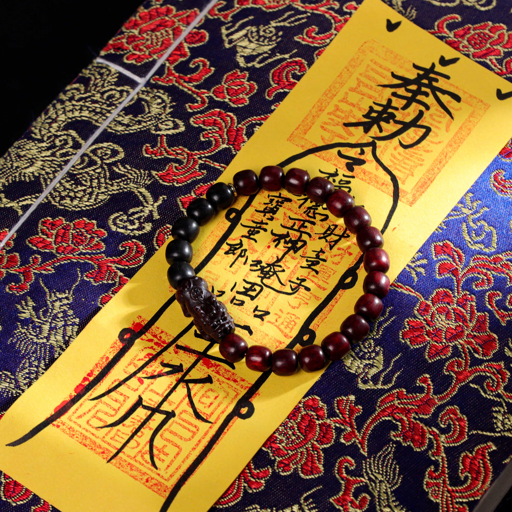 FREE Today: Blood & Black Sandalwood Pixiu Bracelet