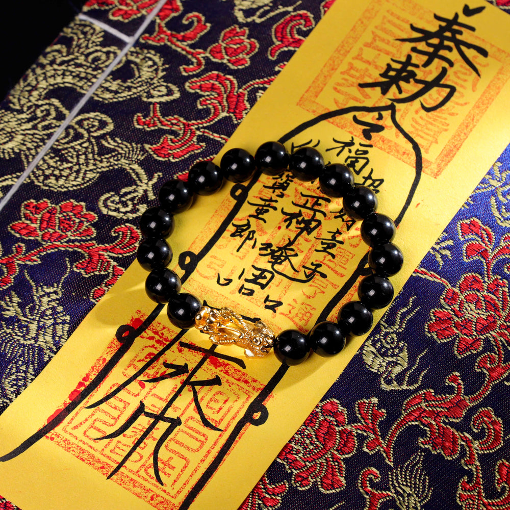 FREE Today: Obsidian Pixiu Abundance Bracelet