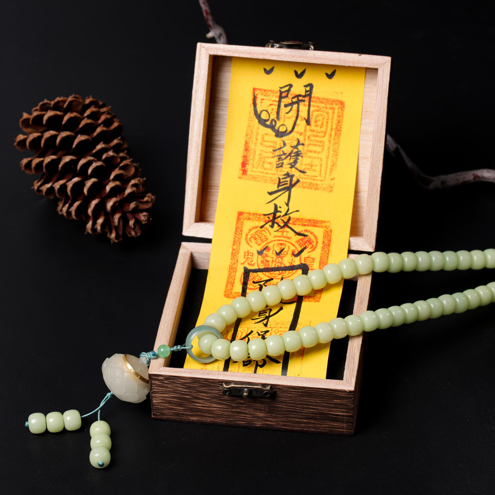 FREE Today: Natural Bodhi Root 108 Mala Bracelet
