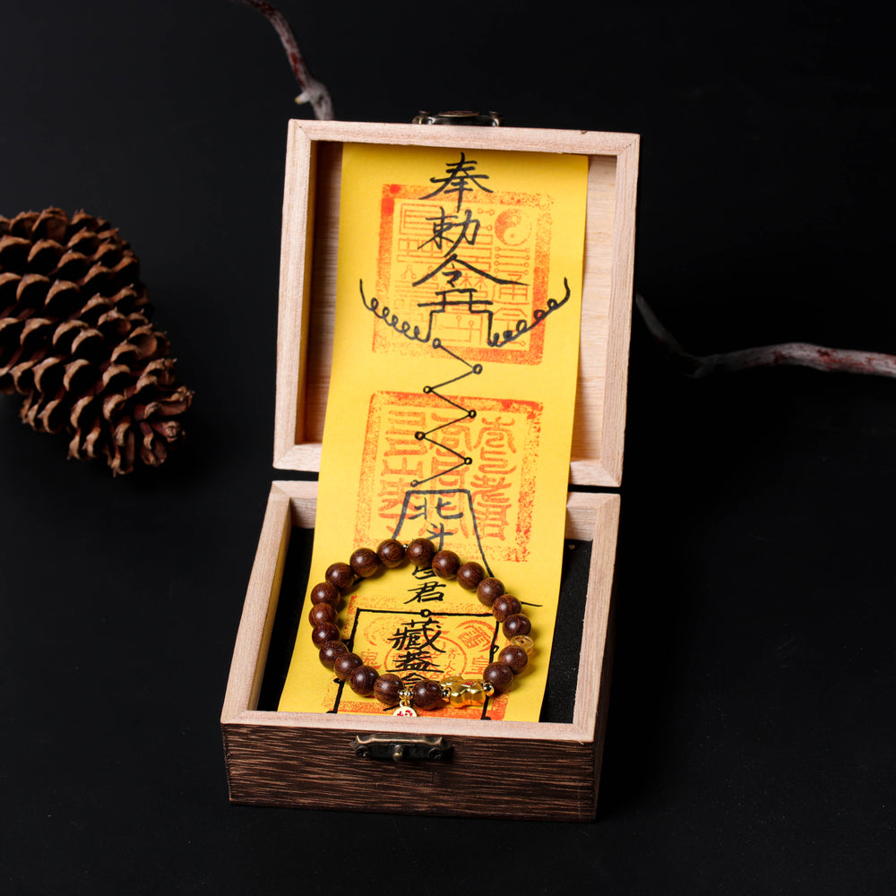 FREE Today: Golden Sandalwood Lucky Horse Bracelet