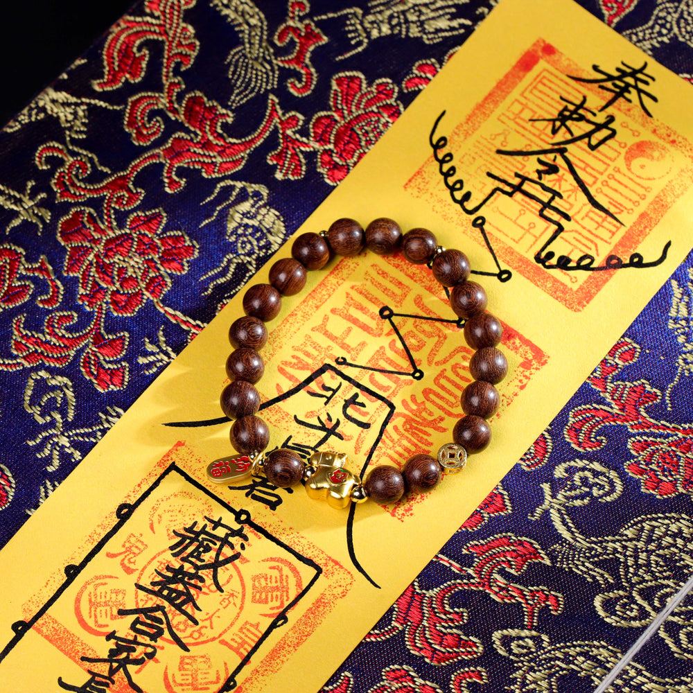 FREE Today: Golden Sandalwood Lucky Horse Bracelet