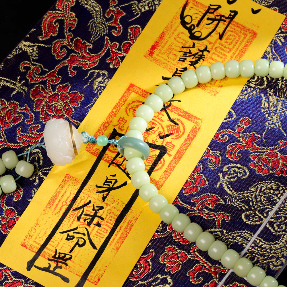 FREE Today: Natural Bodhi Root 108 Mala Bracelet