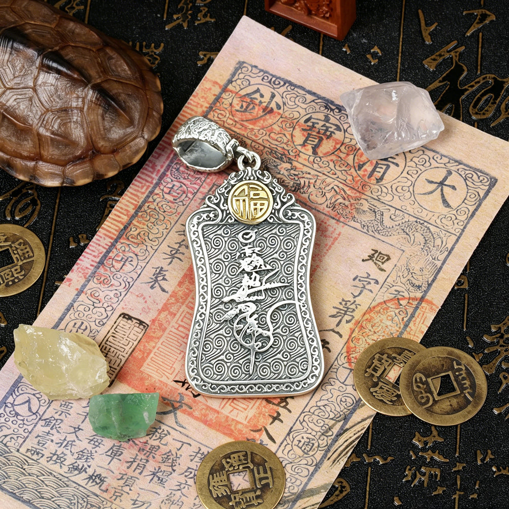 Prosperity & Momentum Array – Traditional Martial Guardian 