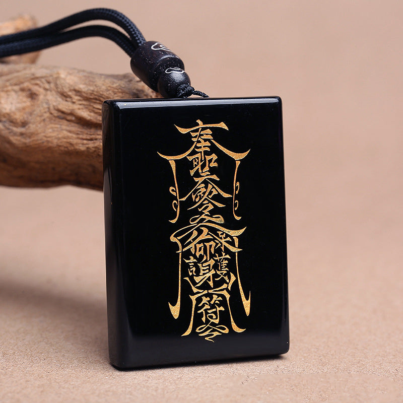 Obsidian & Gold-Stamped 