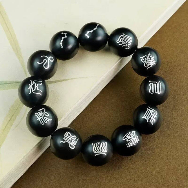Ebony Wood & Silver 