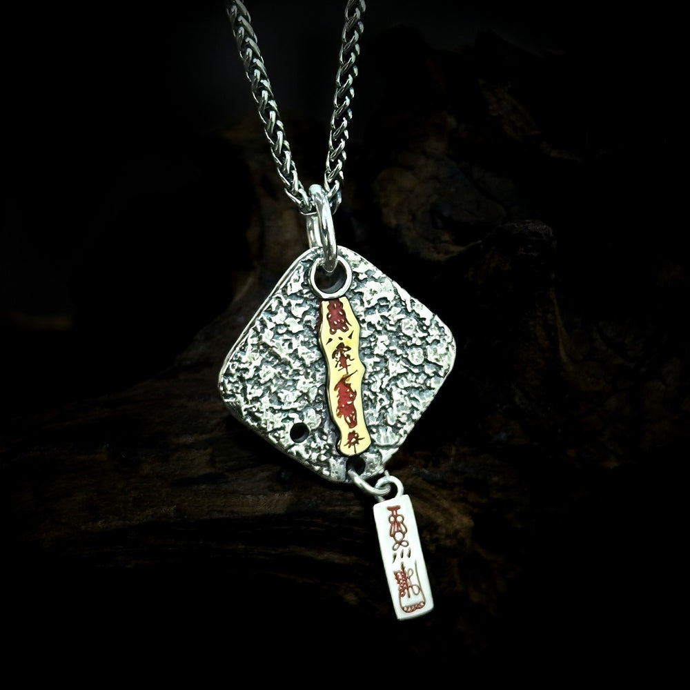 S925 Sterling Silver Hammered Abundance & Prosperity Traditional Pendant