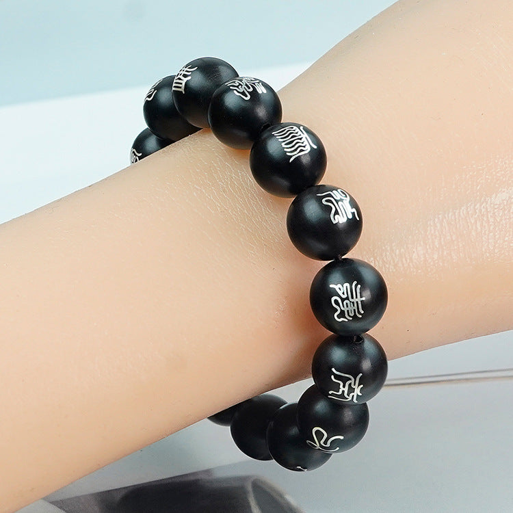Ebony Wood & Silver 