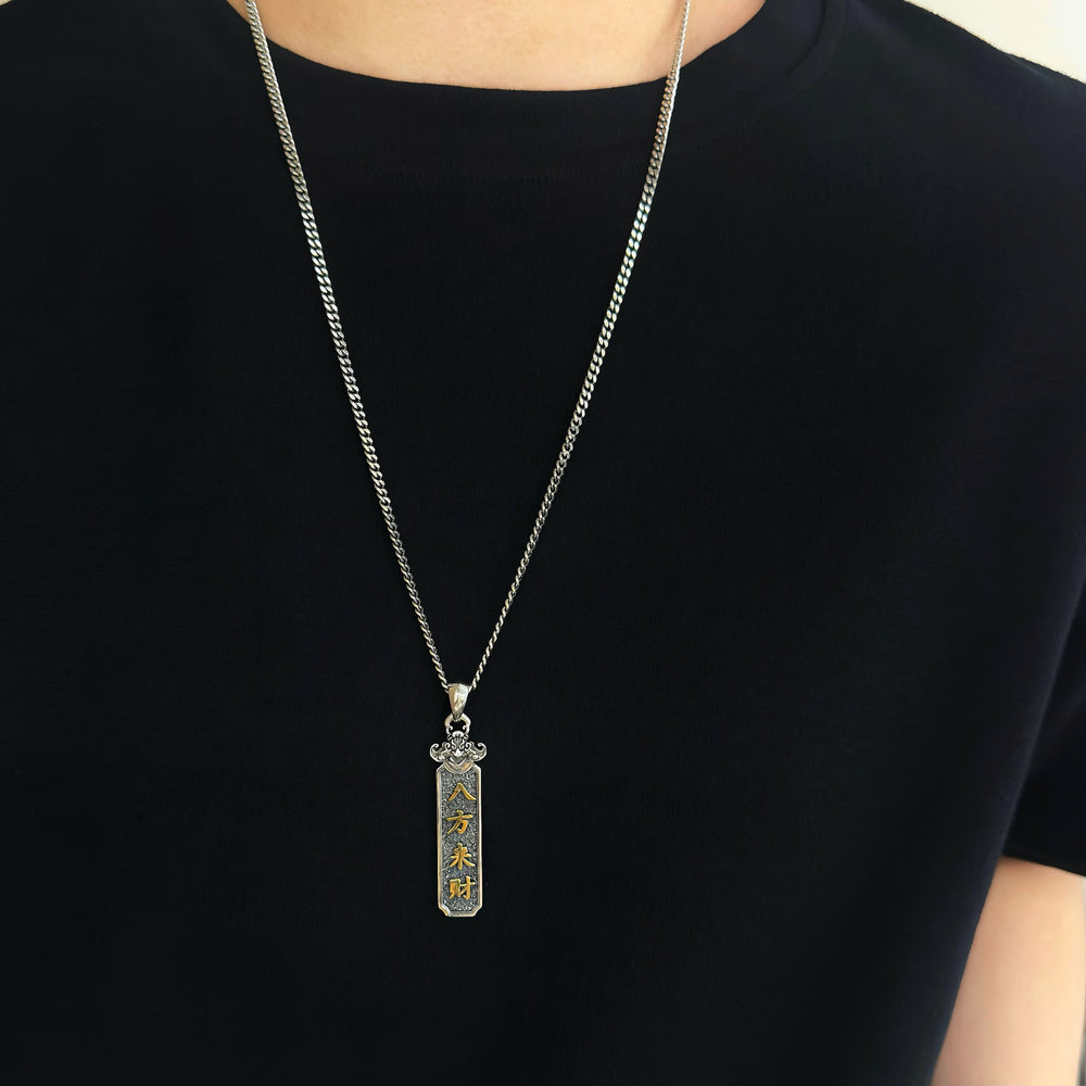 Abundance & Prosperity Array – Traditional Dual-Symbol Pendant